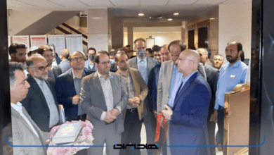uni tehran nahadiran