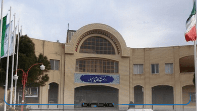 uni payam noor nahadiran