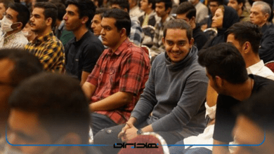 uni sharif nahadiran